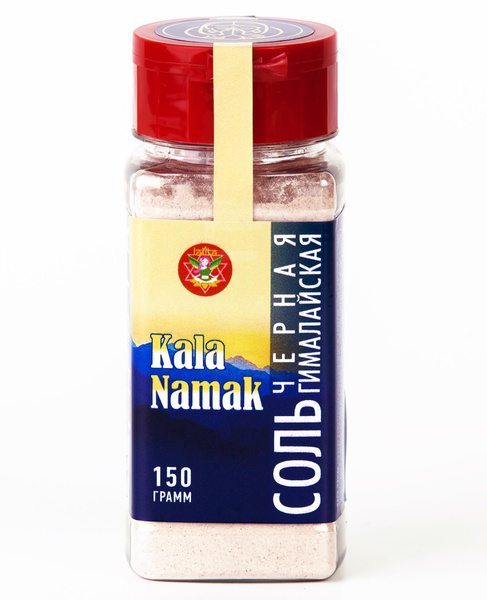Соль черная гималайская (Kala namak), 150 г, LALITA - купить с ...