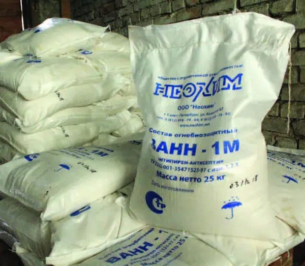 Огнезащита для дерева Солевая 1 группа. Сухой концентрат 1:4, 25 кг ...