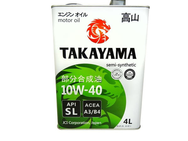 Масло моторное TAKAYAMA 10W-40 Полусинтетическое - купить в интернет ...