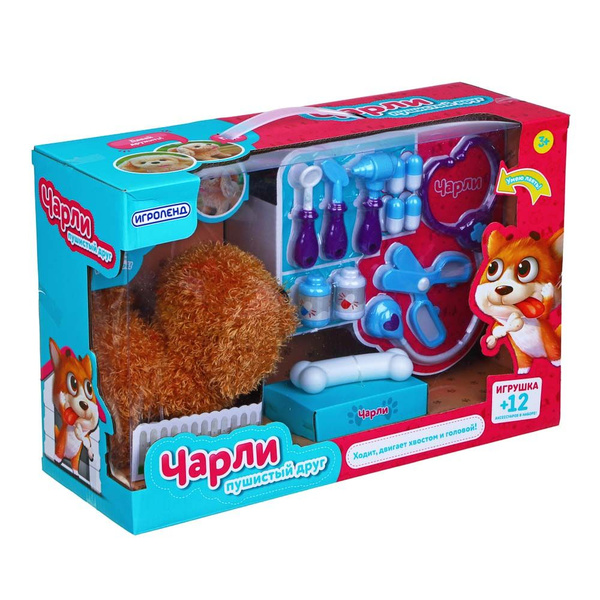 Игрушка мягкая интерактивная Игроленд Чарли Пушистый друг - купить с ...