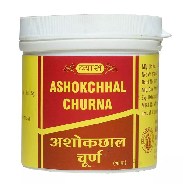 Ашокчал Ашока Чурна Вьяс Ashokchhal - купить с доставкой по выгодным ...