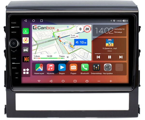 Toyota Land Cruiser Canbox H Line Android G