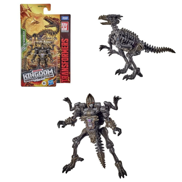 Трансформеры Hasbro Игрушка Transformers Kingdom War For Cybertron ...