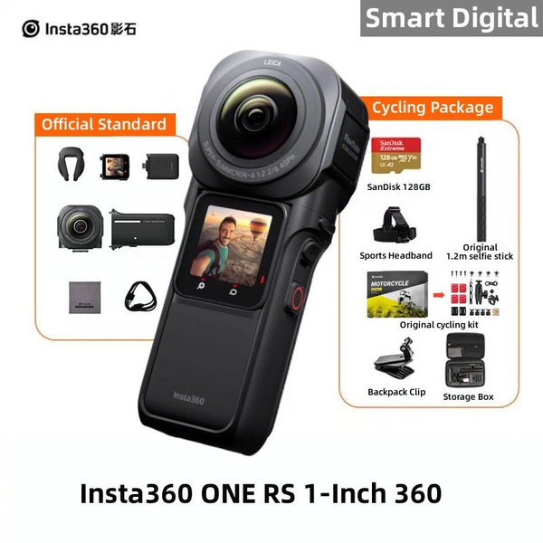Экшн-камера Insta360 ONE RS 1-Inch 360 Edition Camera купить по ...