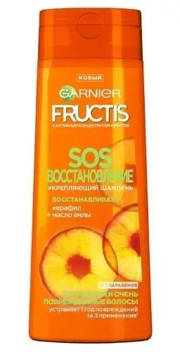 Garnier Шампунь для волос - купить с доставкой по выгодным ценам в ...