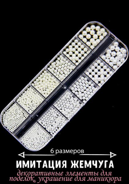 Вопросы и ответы о Наполнитель для эпоксидной смолы, скрапбукинга ...