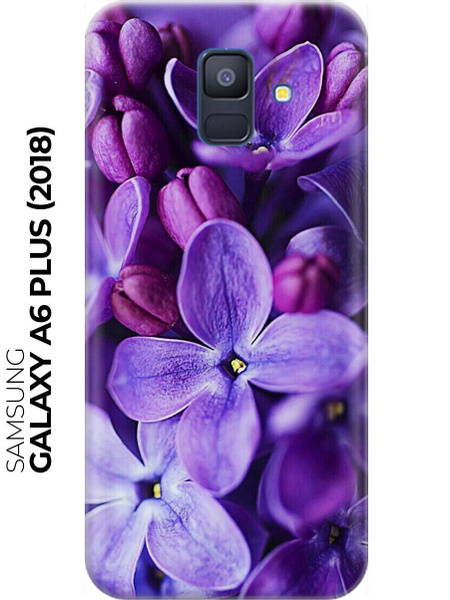 Силиконовый чехол Фиолетовая сирень на Samsung Galaxy A6+ (2018 ...