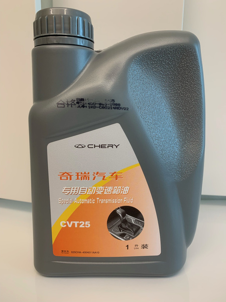 Масло трансмиссионное CVTF CVT018 и CVT025 WCF-1 1 литр - купить по ...