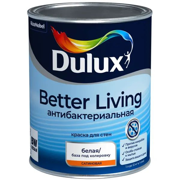 Краска dulux для кухни