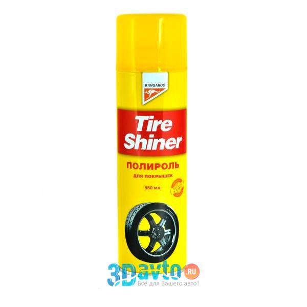 Полироль автомобильный Kangaroo Полироль для шин KANGAROO TIRE SHINER ...