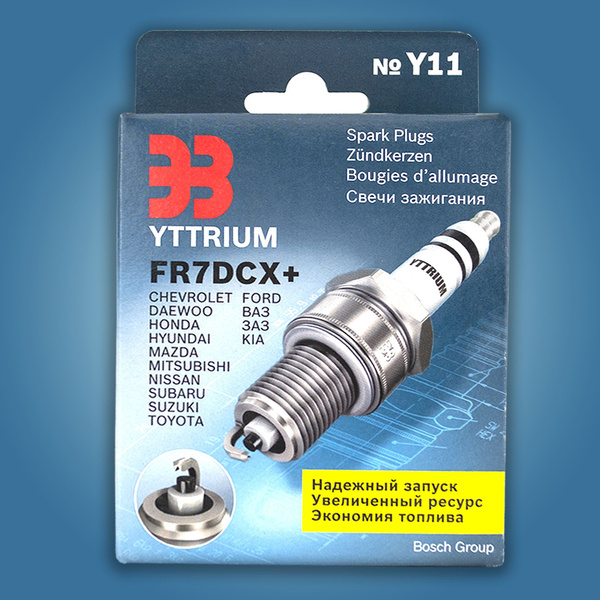 Комплект свечей зажигания ЭЗ FR7DCX+ - купить по выгодным ценам в ...