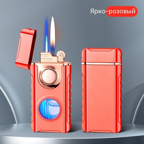 Газовая зажигалка Lighter Двойное пламя Прозрачное светящееся тело ...