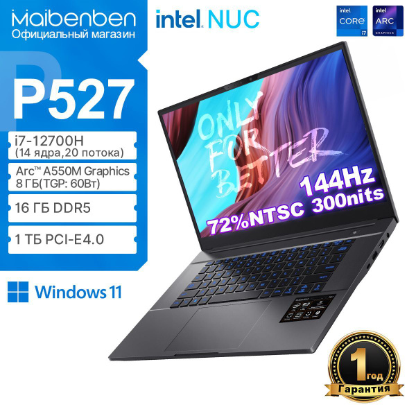 Игровой ноутбук maibenben P527, черно-серый купить по низкой цене ...