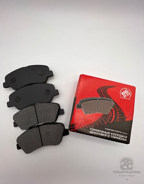 Колодки тормозные тормозные колодки БЕКО тольятти beko_rio Справа ...