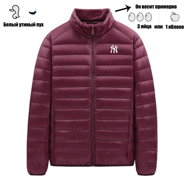 Куртка NEW YORK YANKEES - купить с доставкой по выгодным ценам в ...