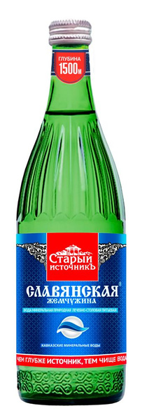 Вода газированная Старый Источник Славянская Жемчужина минеральная ...