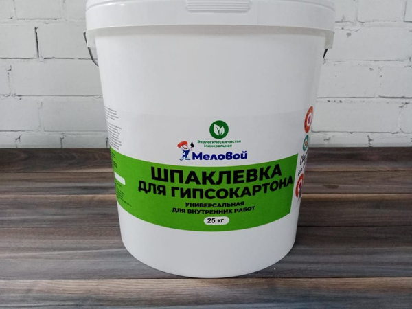 Шпаклевка для гипсокартона 25 кг шпаклевка для работ с гипсокартоннымии ...