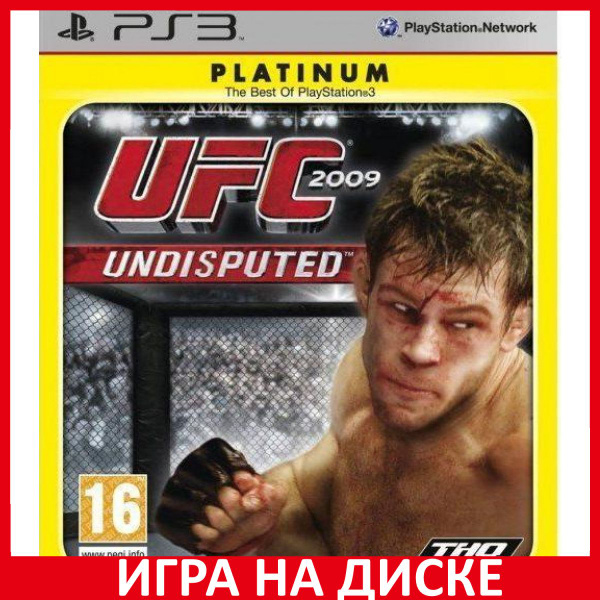 Игра UFC 2009 Undisputed (PlayStation 3, Английская версия) купить по ...