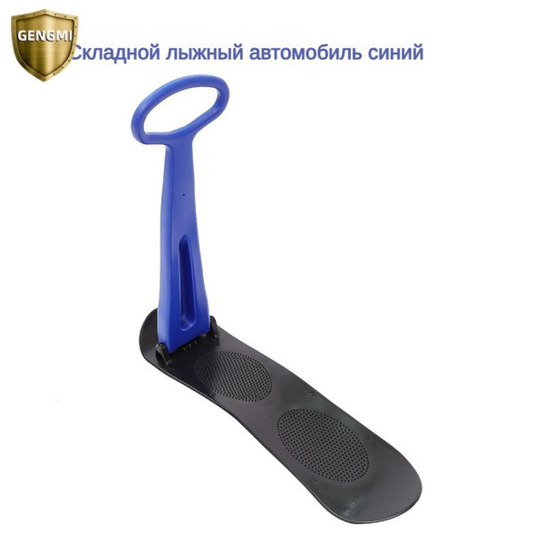 Складные лыжи для взрослых и детей безопасными и удобными. купить по ...