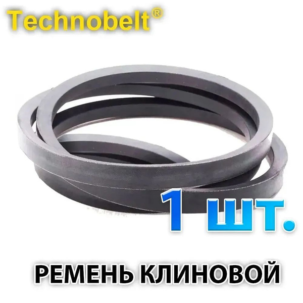 Оснастка для садовой техники Ремень клиновой A-1060 для мотоблоков и ...