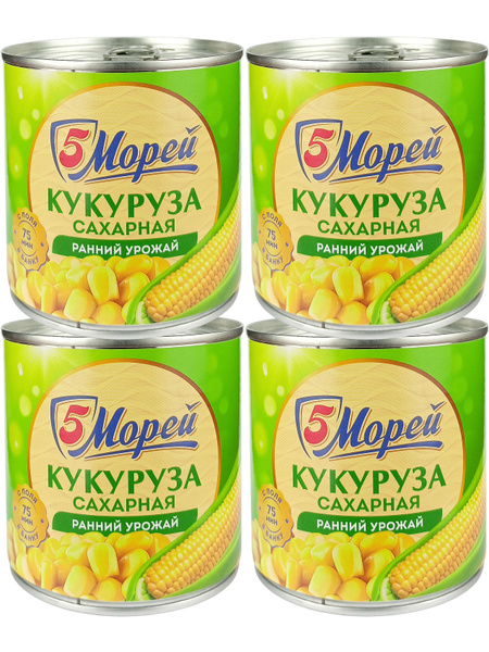 Консервы овощные 5 Морей - Кукуруза сахарная в зернах, 425 мл - 4 шт ...