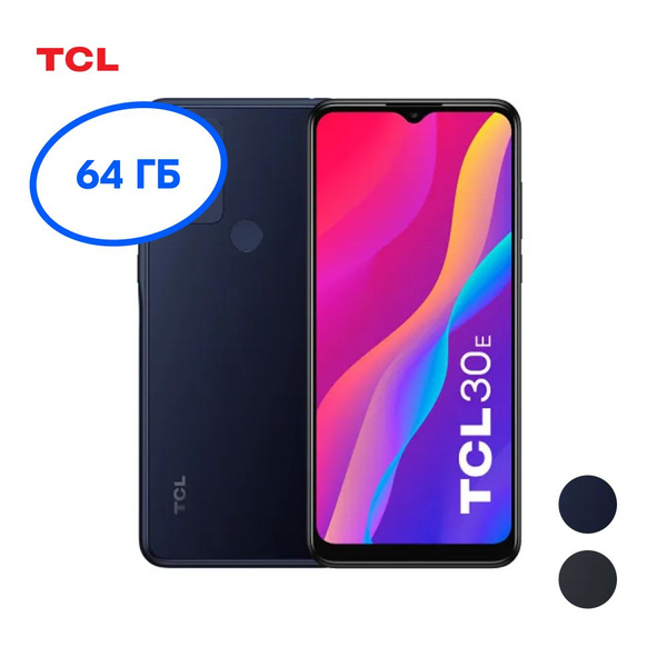 Смартфон TCL 30E 3/64 GB - купить по выгодной цене в интернет-магазине ...