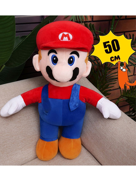 Мягкая игрушка Супер Марио красный 50 см - купить с доставкой по ...