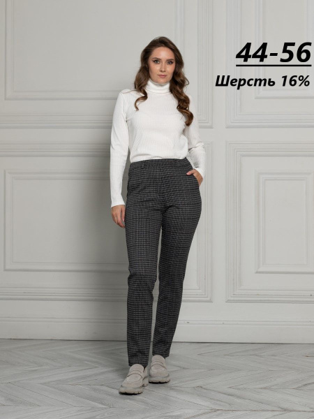 Брюки ТРиКа Клетка - купить с доставкой по выгодным ценам в интернет ...
