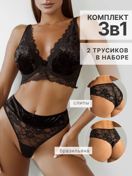 Комплект белья Delyamer - купить с доставкой по выгодным ценам в ...