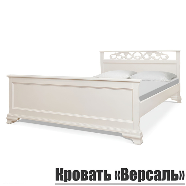 Двуспальная кровать Кровать "Версаль" Из Массива Сосны_Слоновая Кость ...