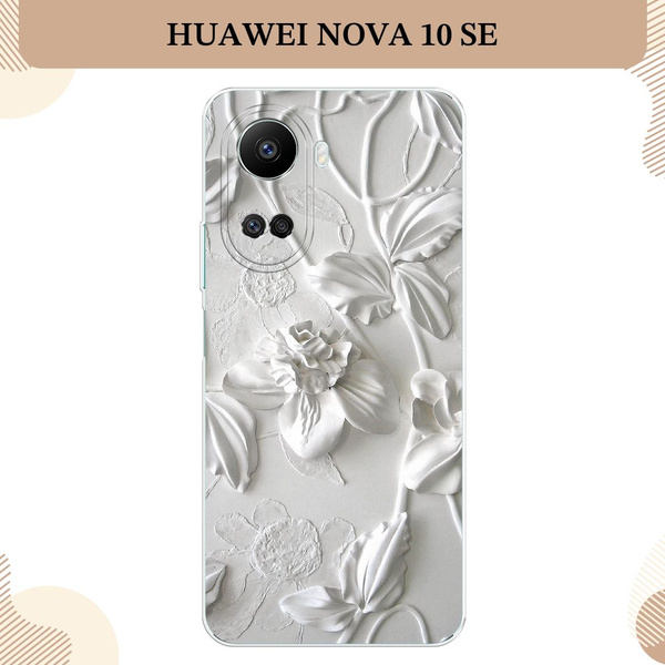 Силиконовый чехол на Huawei nova 10 SE / Хуавей Нова 10 SE, Гипсовые ...