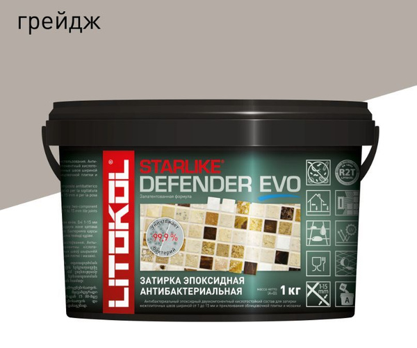 Затирка LITOKOL 1000 г - купить в интернет-магазине OZON с доставкой по ...
