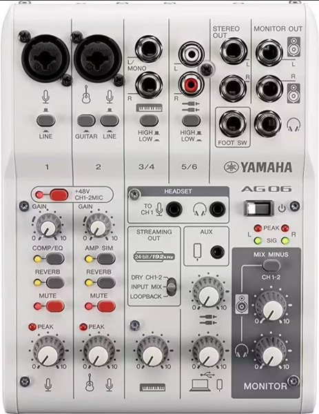Звуковая карта Yamaha AG06MK2-WH купить по выгодной цене в интернет ...