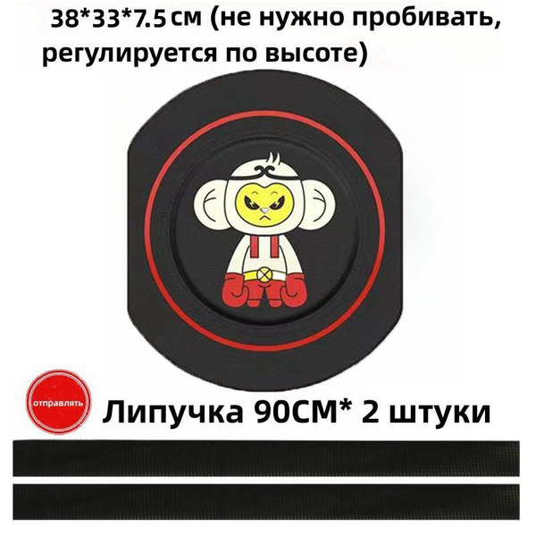 Мат для бокса / настенная груша для бокса - купить по доступной цене в ...