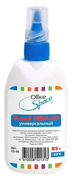 Клей ПВА с дозатором 85 грамм OfficeSpace - купить с доставкой по ...