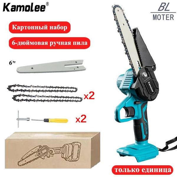 Kamolee 24 В 6'' литиевая бензопила, портативная бензопила, режущий ...