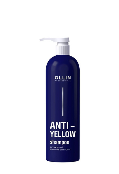 ANTI-YELLOW Антижелтый шампунь для волос 500 мл купить на OZON по ...