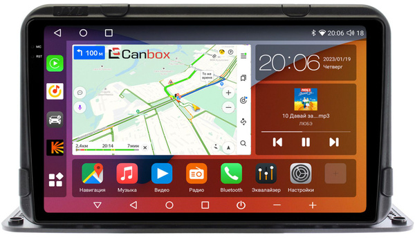 Универсальная магнитола 2 DIN 9 дюймов Canbox H-Line 2K 4186-9191 на ...