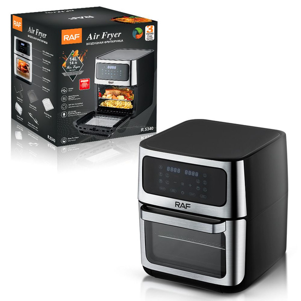 Аэрогриль GD-127-kqzg-133 - купить по выгодной цене в интернет-магазине ...