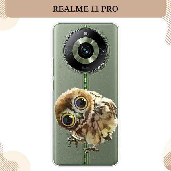 Силиконовый чехол на Realme 11 Pro / Реалми 11 Про, Любопытный совенок ...