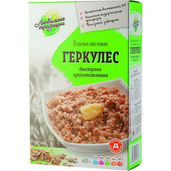 Хлопья Д Любимые традиции Геркулес 400 г - купить с доставкой по ...
