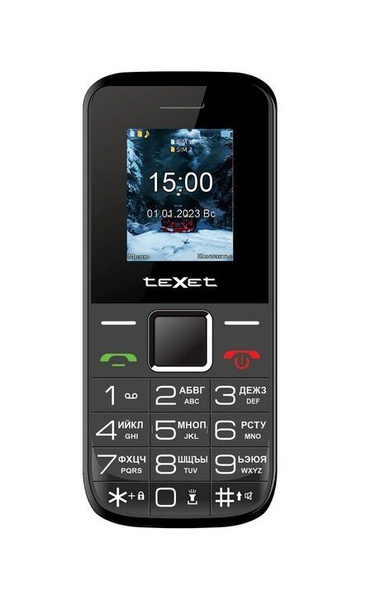 Мобильный телефон Texet TM-206, черный - купить по выгодной цене в ...