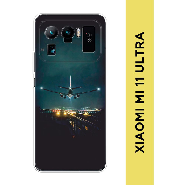 Силиконовый чехол на Xiaomi Mi 11 Ultra / Сяоми Ми 11 Ультра "Ночной ...