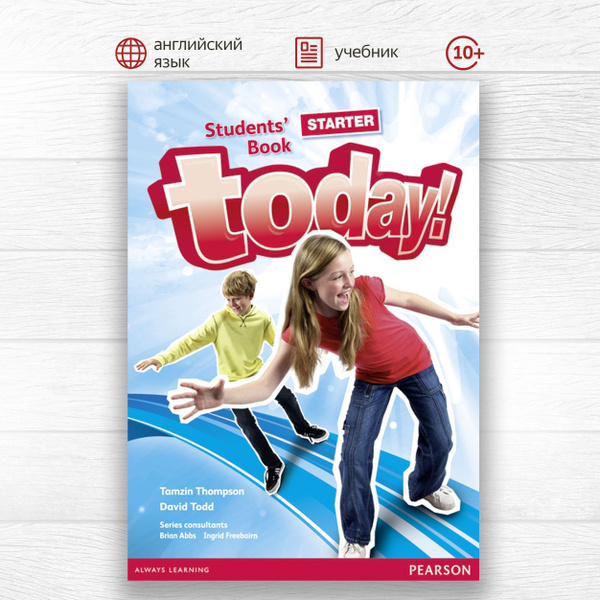 Today! Starter Students Book, учебник по английскому языку для ...