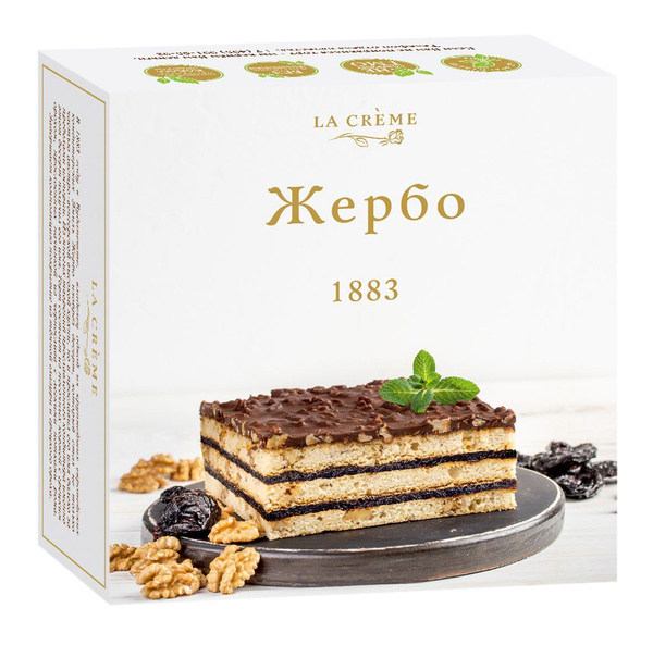 Торт Жербо с черносливом, LA CREME, 350.гр купить на OZON по низкой ...