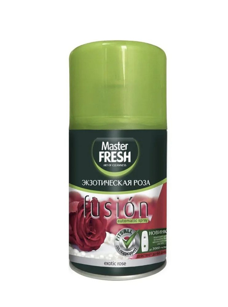 Master Fresh Освежитель воздуха сменный баллон Экзотическая роза, 250 ...