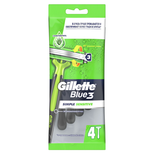 Gillette Одноразовые Мужские Бритвы Blue3 Simple Sensitive, с 3 ...