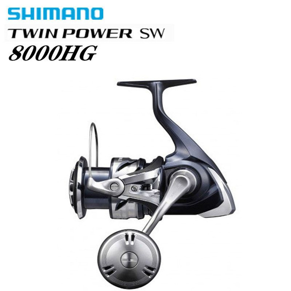 Shimano Twin Power SW C 8000 PG