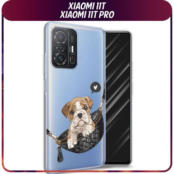 Силиконовый чехол на Xiaomi Mi 11T/11T Pro / Сяоми Ми 11Т/11Т Про "Dog ...