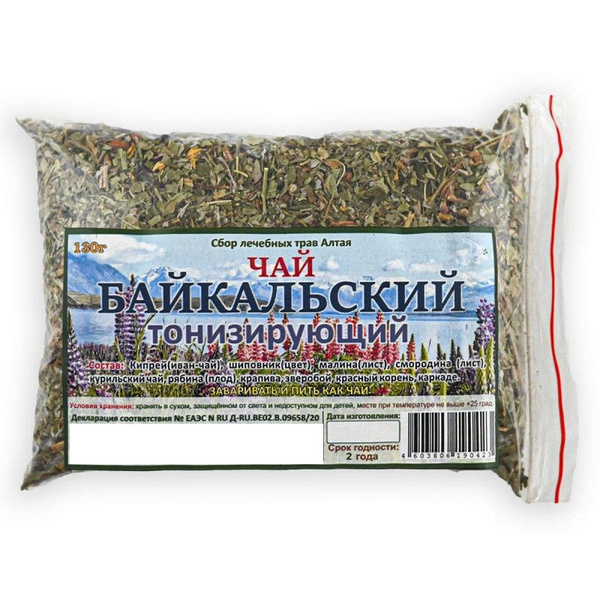 Травяной чай "Байкальский" (тонизирующий) - купить с доставкой по ...